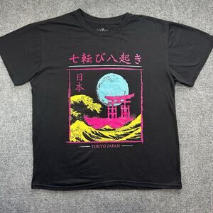 The Young And Wild T-Shirt Mens Size (XL) Black TOKYO JAPAN Short Sleeve- Y2K